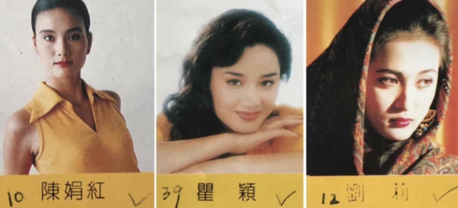 瞿颖年轻时的盛世美颜图文,初代瞿颖