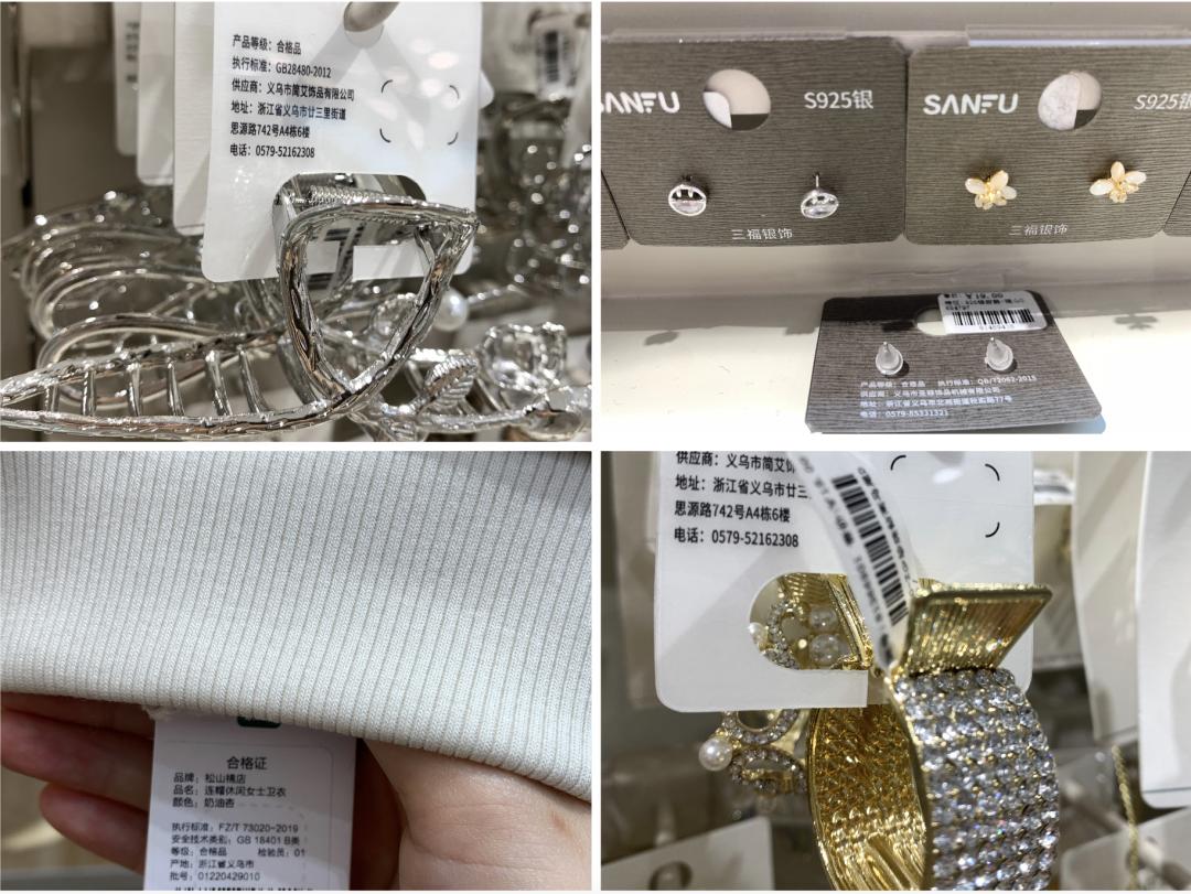 现在最火的10元店,真正的十元店