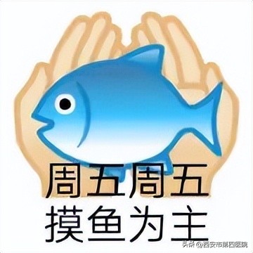 健康服务能力提升行动计划,健康素养水平提高