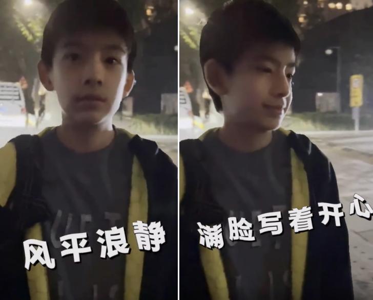 董洁儿子12岁身高,董洁13岁儿子近照曝光