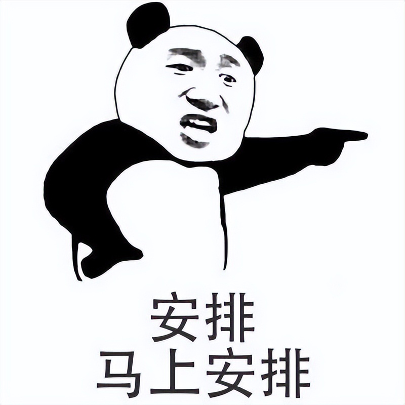 微电子学最强高校,微电子芯片专业