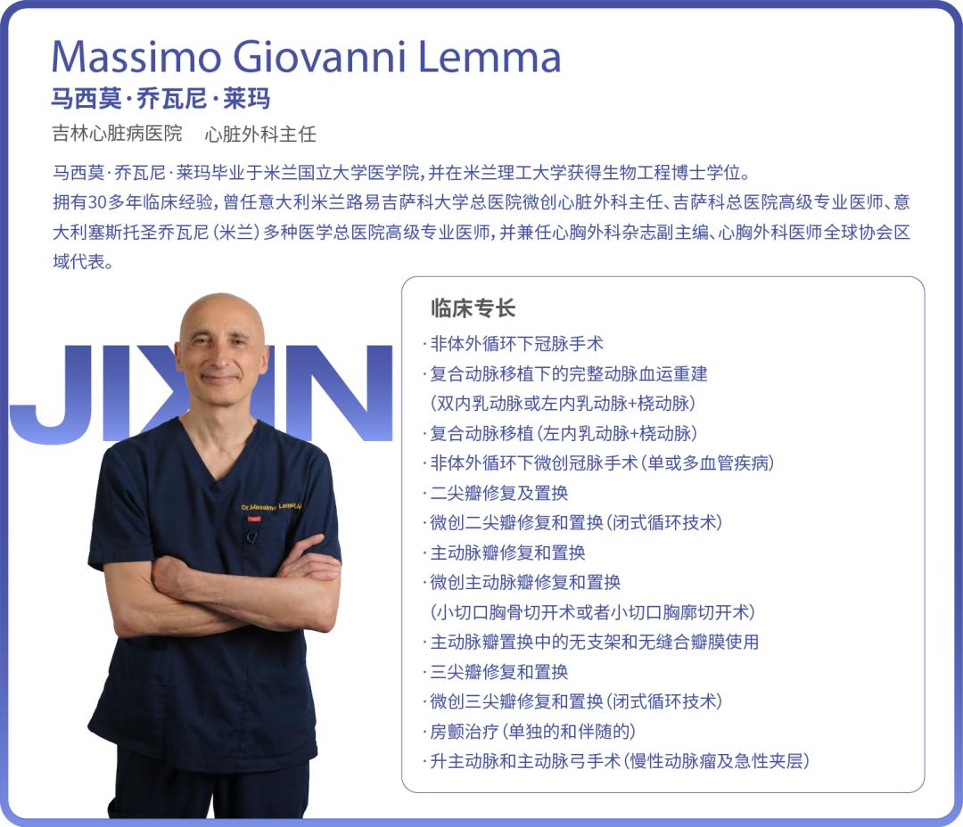 10岁女孩心脏有杂音是怎么回事,她的心脏