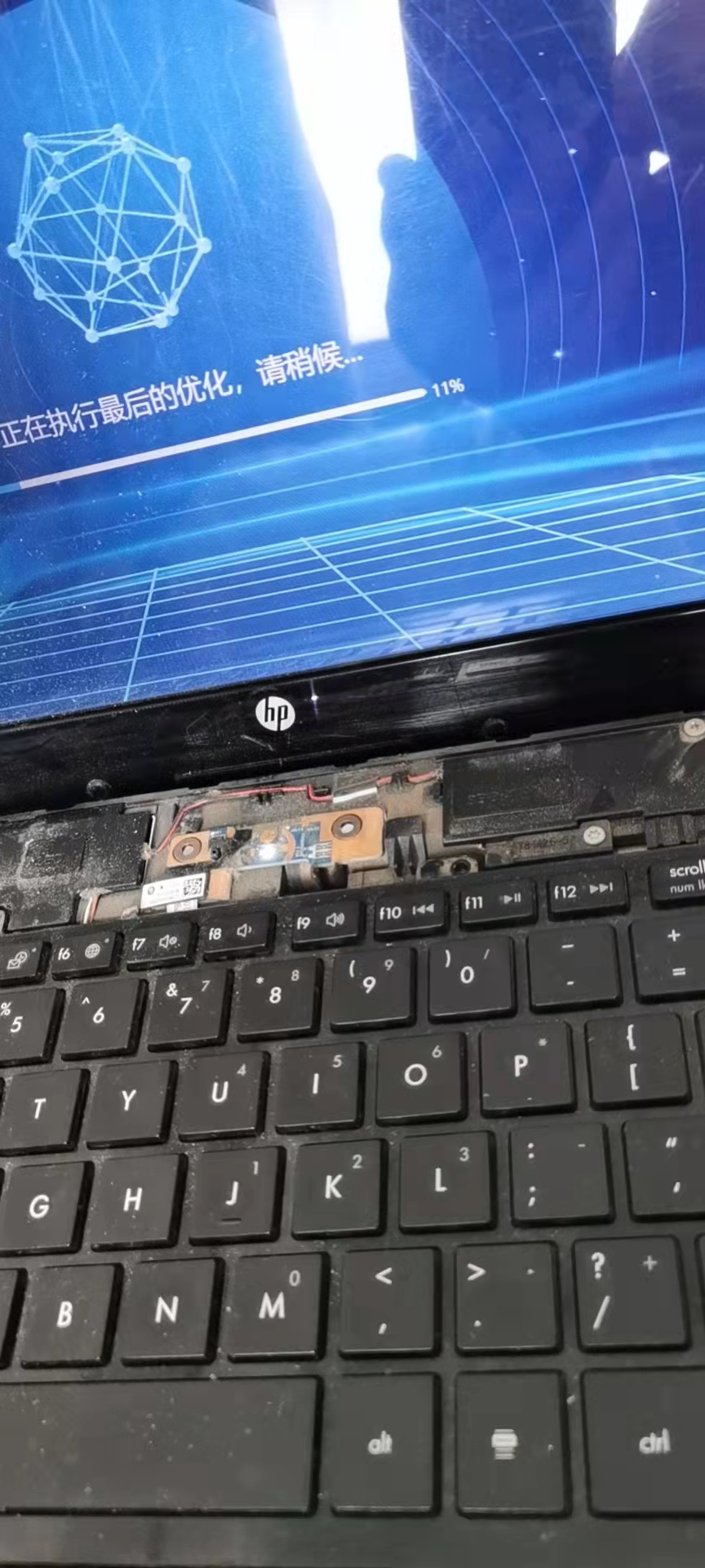 hp15-d101tx换固态,hp1000笔记本换固态