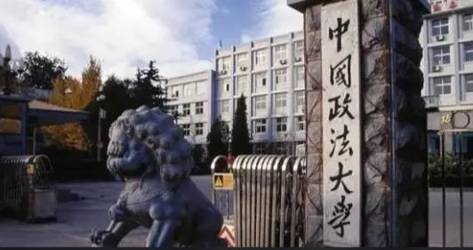 法学是三院四系还是五院四系,法学五院四系是哪些学校