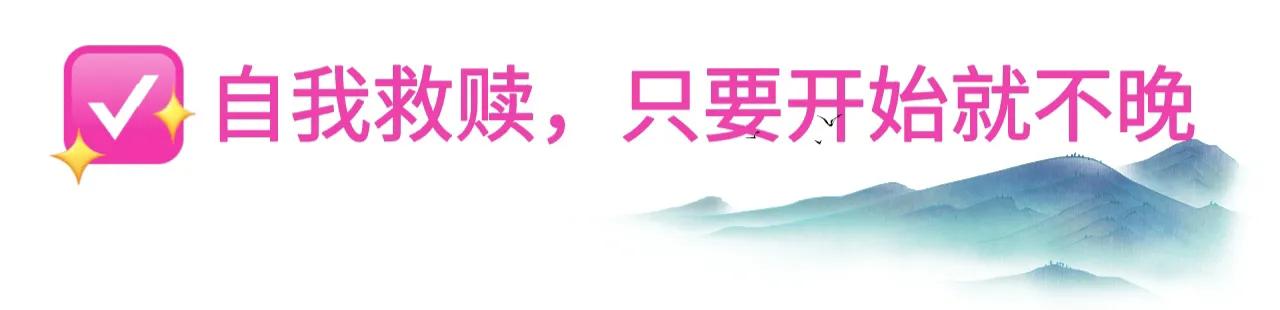 那些给人力量的角色——芈月