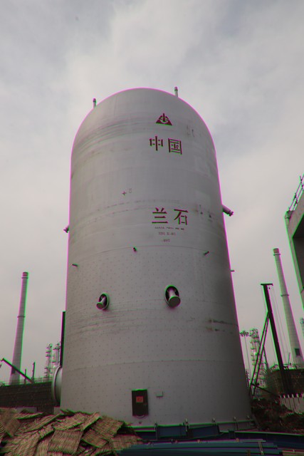 环保投入110亿，江苏爆发！近700亿元世界最大化工项目霸屏