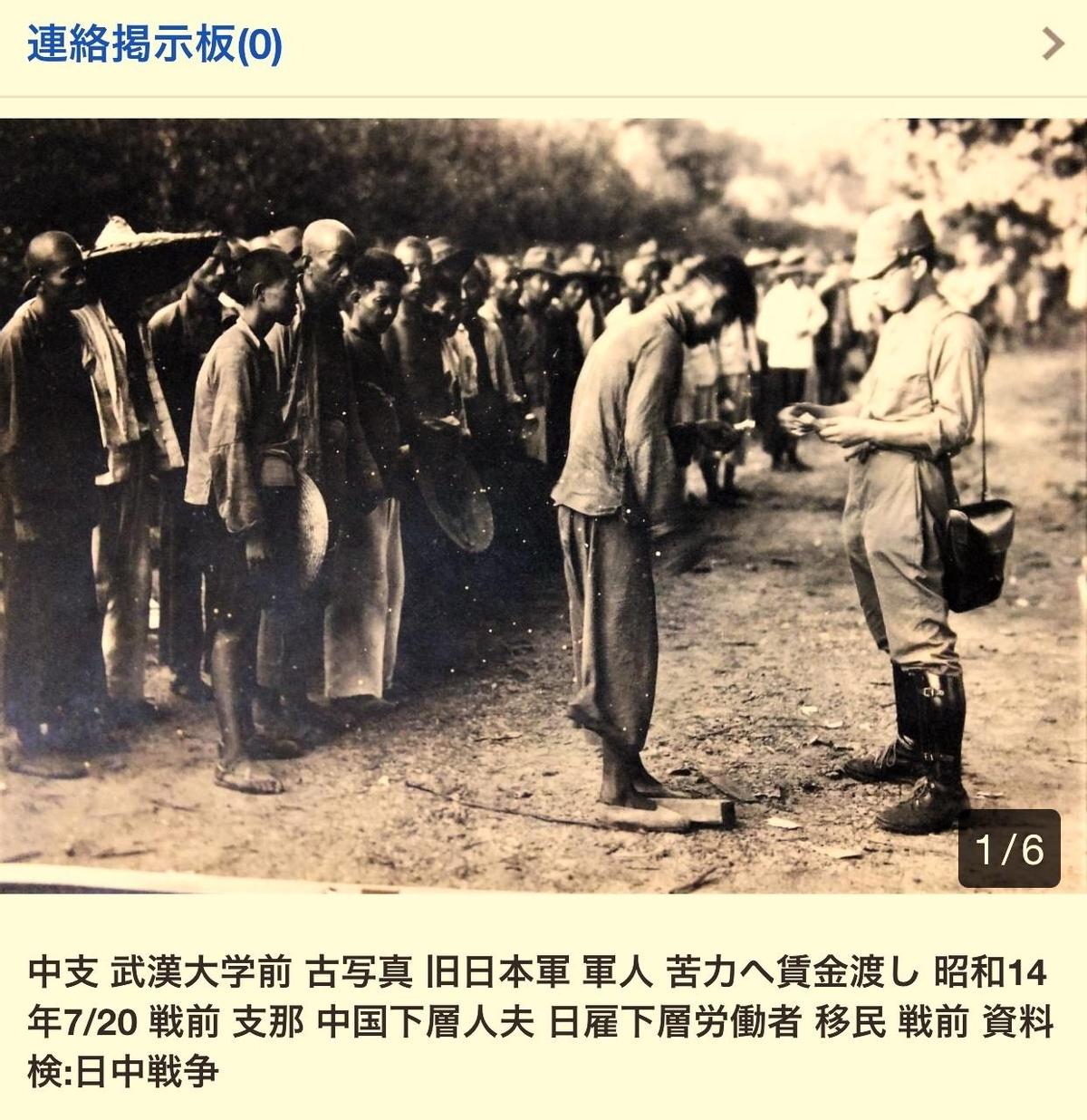 清未老照片：贵族奶娘哺乳小少爷，*女妓**在洋人怀里衣衫不整