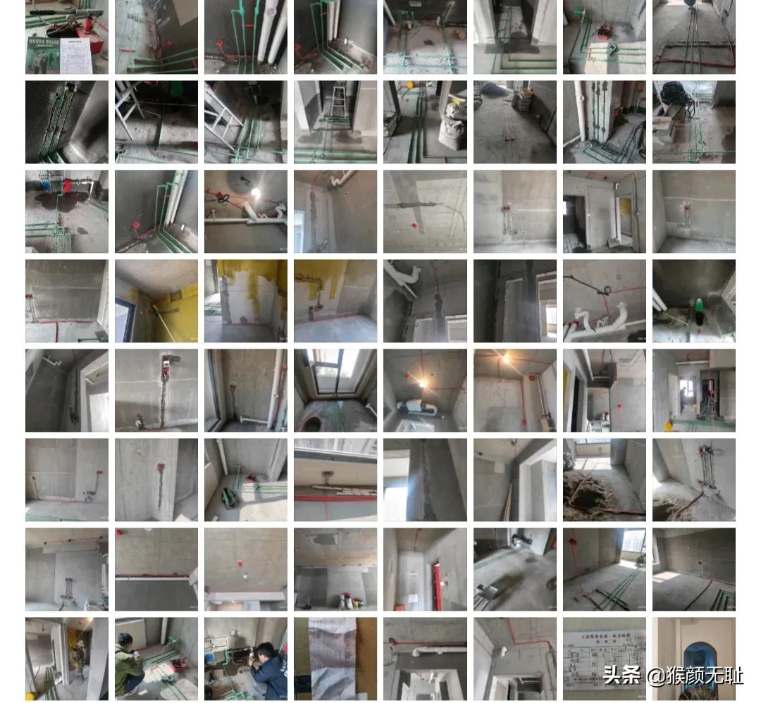 绝对测量和相对测量有什么区别,测量具备的专业知识