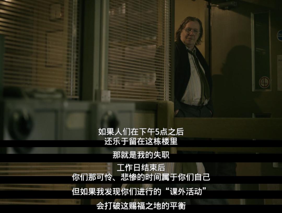 《流人》英剧,英剧《流人》片段