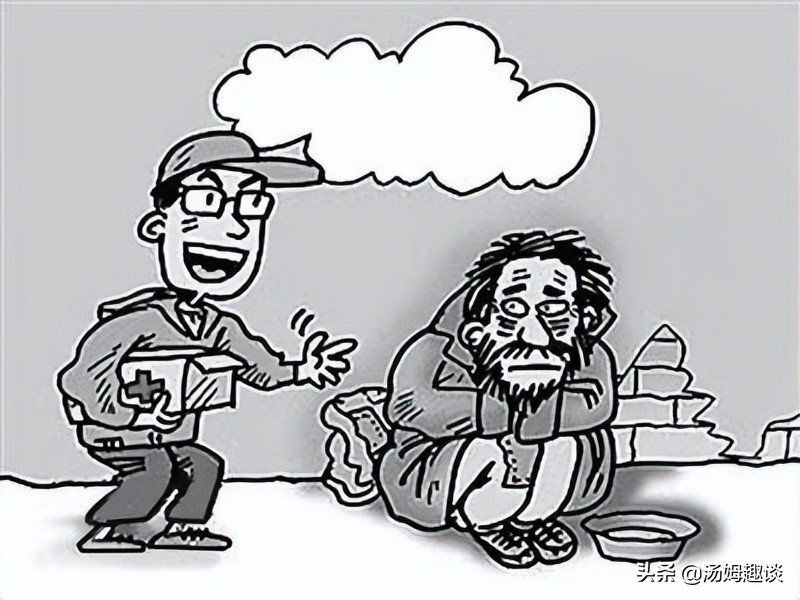 北大才子马骏炒期货亏400万,北大期货马骏