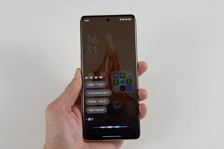 coloros系统的应用分身功能,coloros新功能曝光