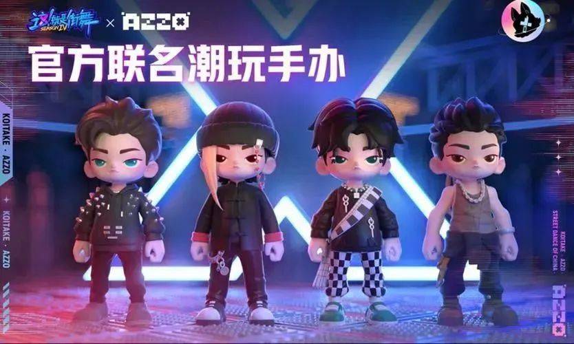 亏损连续四个季度收窄,连续6年亏损第7年盈利