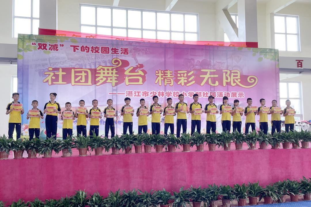 党支部六一儿童节活动主题,喜迎二十大做党的好孩子