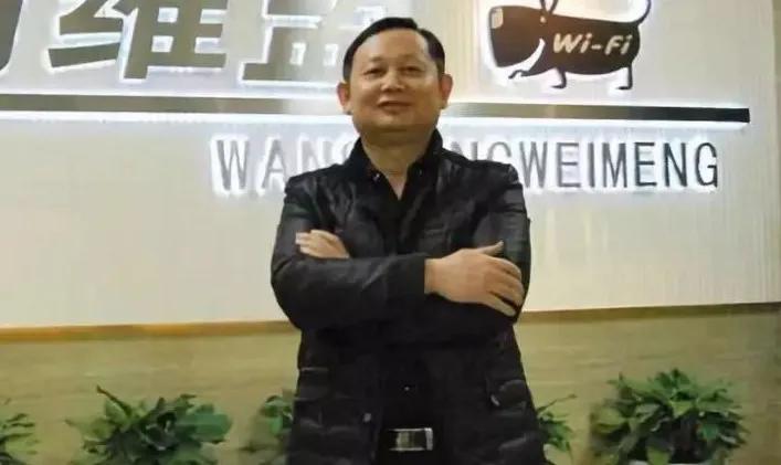 互联网大咖排行榜,中国互联网大咖前十