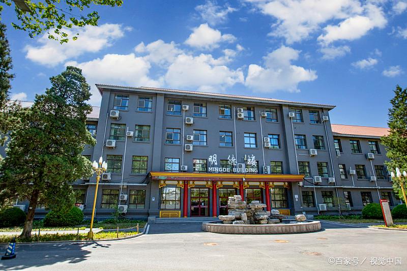 北京外国语大学国际类专业,北京外国语大学国际本科英语