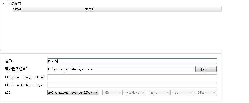 qt入门教程,QT入门教学视频