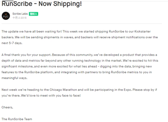 运动传感器哪款好,顶级运动传感器排名