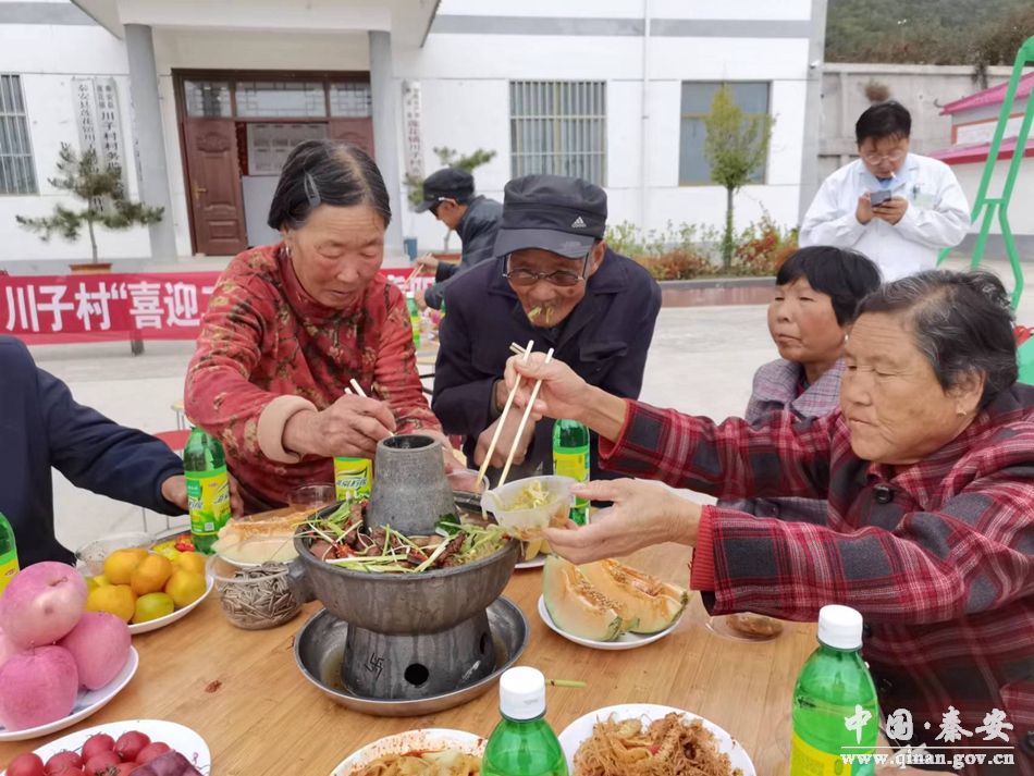 九九重阳节浓浓敬老情简介,九九重阳节，浓浓敬老情