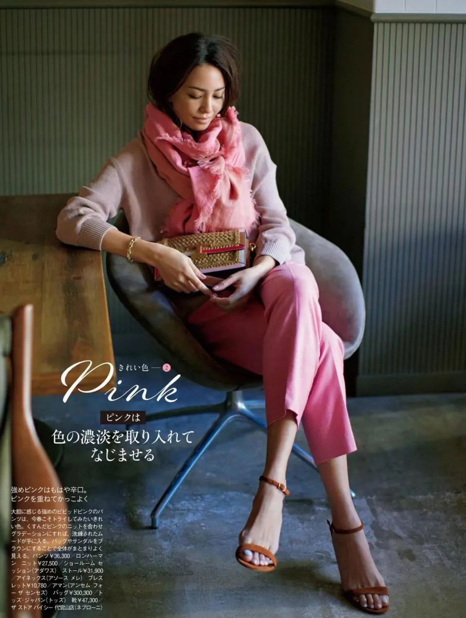 40岁女人黑白灰的穿衣搭配技巧,40岁女人穿高级灰还是黑色好看