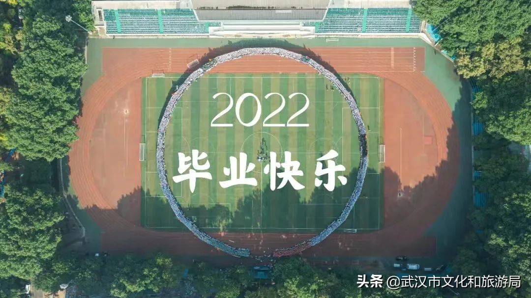 大江大湖千湖大武汉,大江大湖大武汉浩浩荡荡