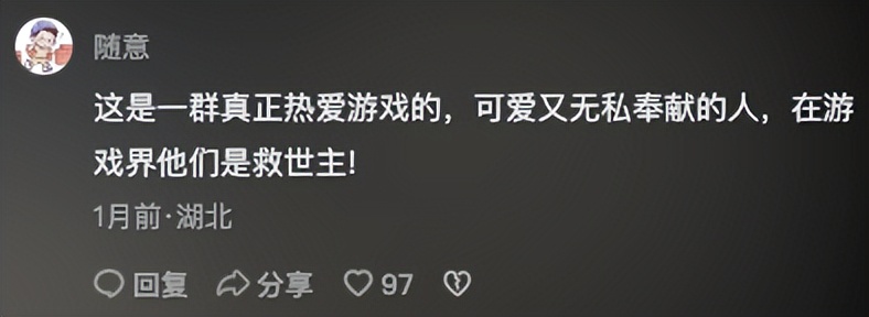 爆肝不氪金也能玩的游戏,又爆肝又亏钱的游戏