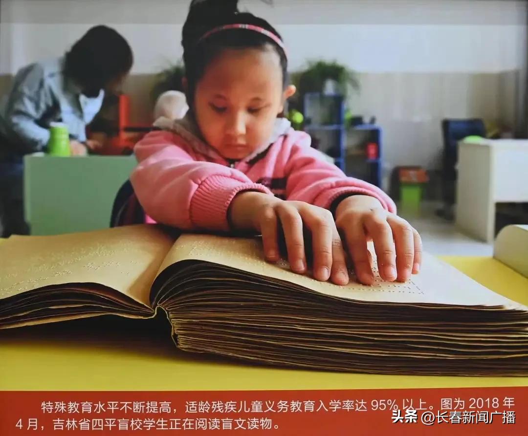 喜迎二十大奋进新征程短视频,喜迎二十大奋进新征程30秒视频