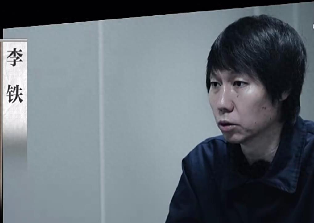 反腐专题片披露中国足球,揭秘足坛腐败乱象