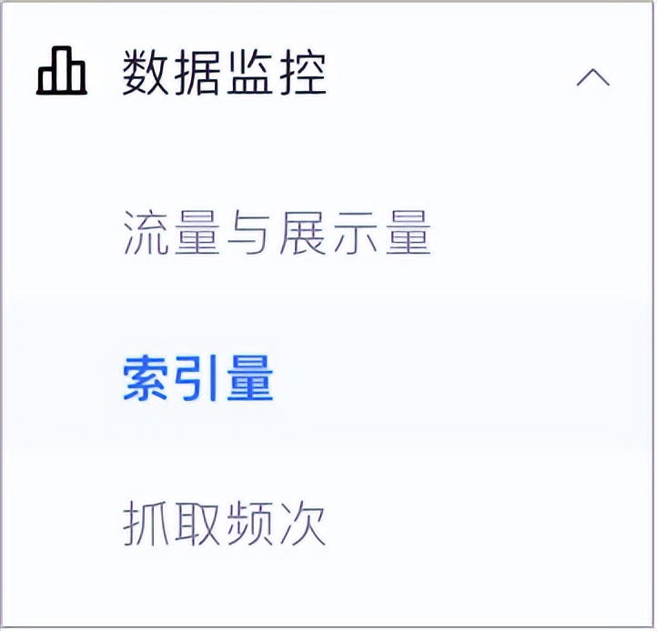 头条搜索seo优化规则解析,seo典型项目流程分享