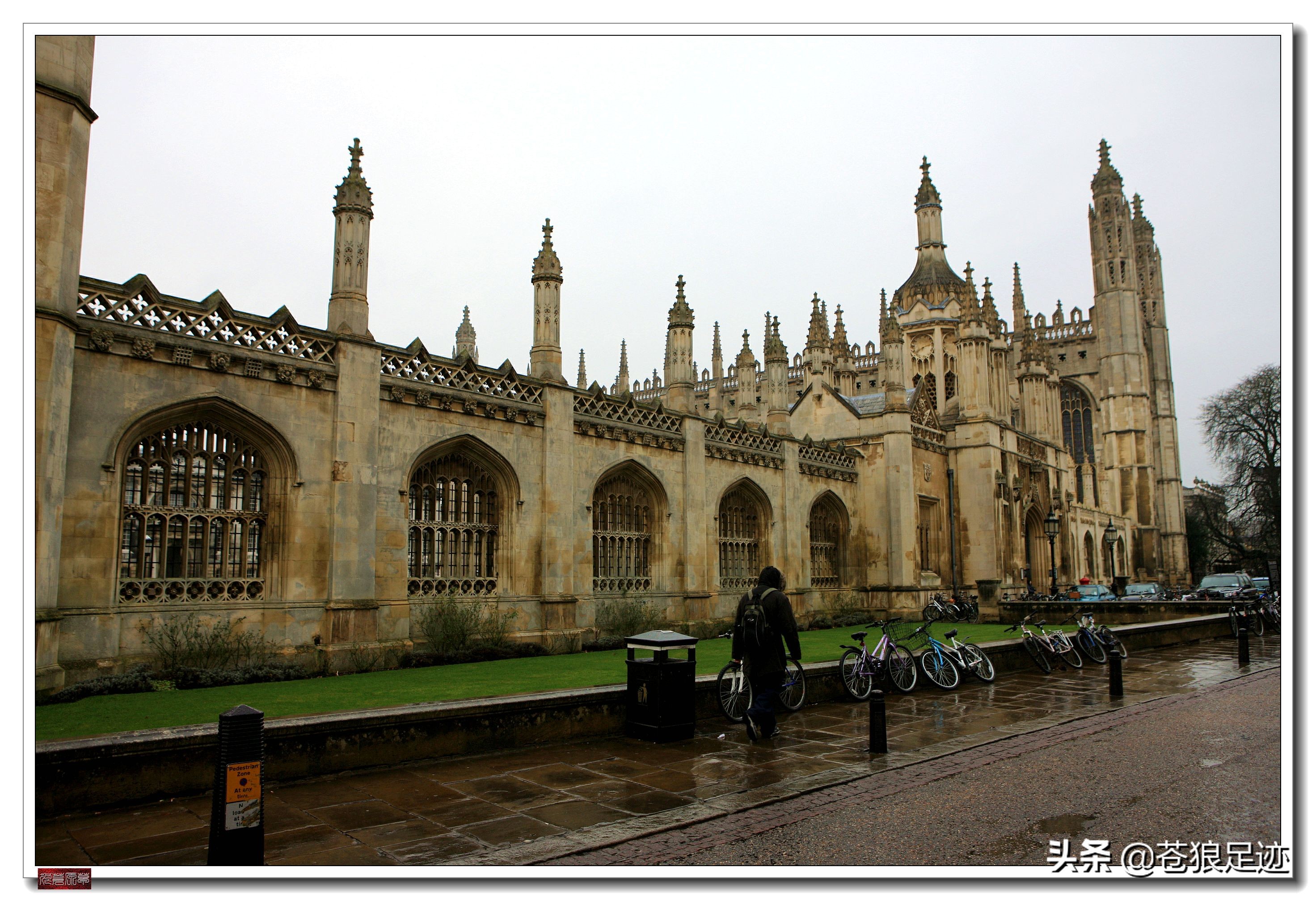 世界顶级大学剑桥大学,世界顶级学府剑桥大学