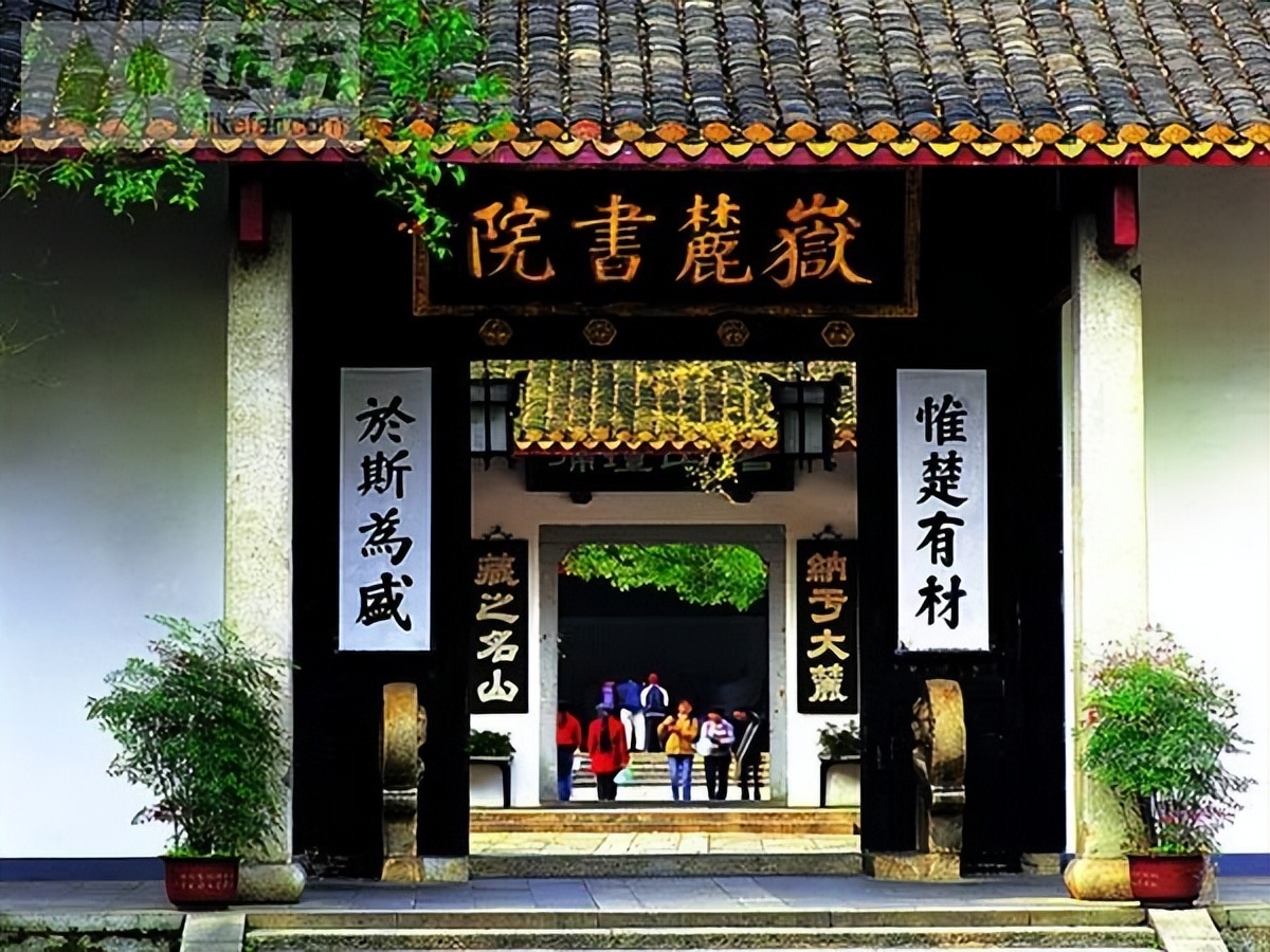 朱熹叫买东西不叫买南北,朱熹买东西