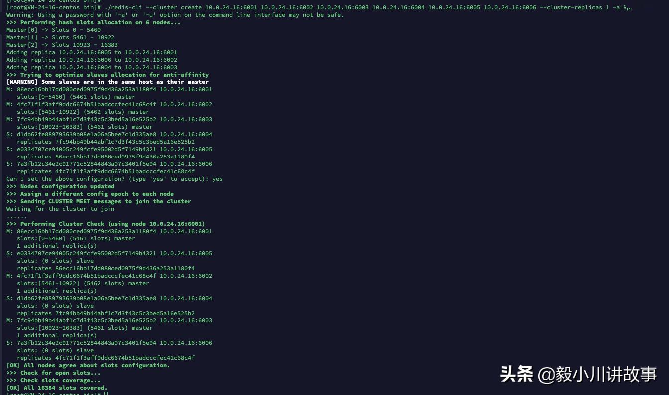 linux单步调试,linuxmysql集群