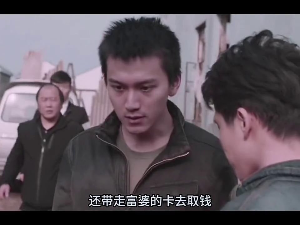 黑丝富婆被绑架，却只能跟绑架她的人浪迹天涯#我的观影报告