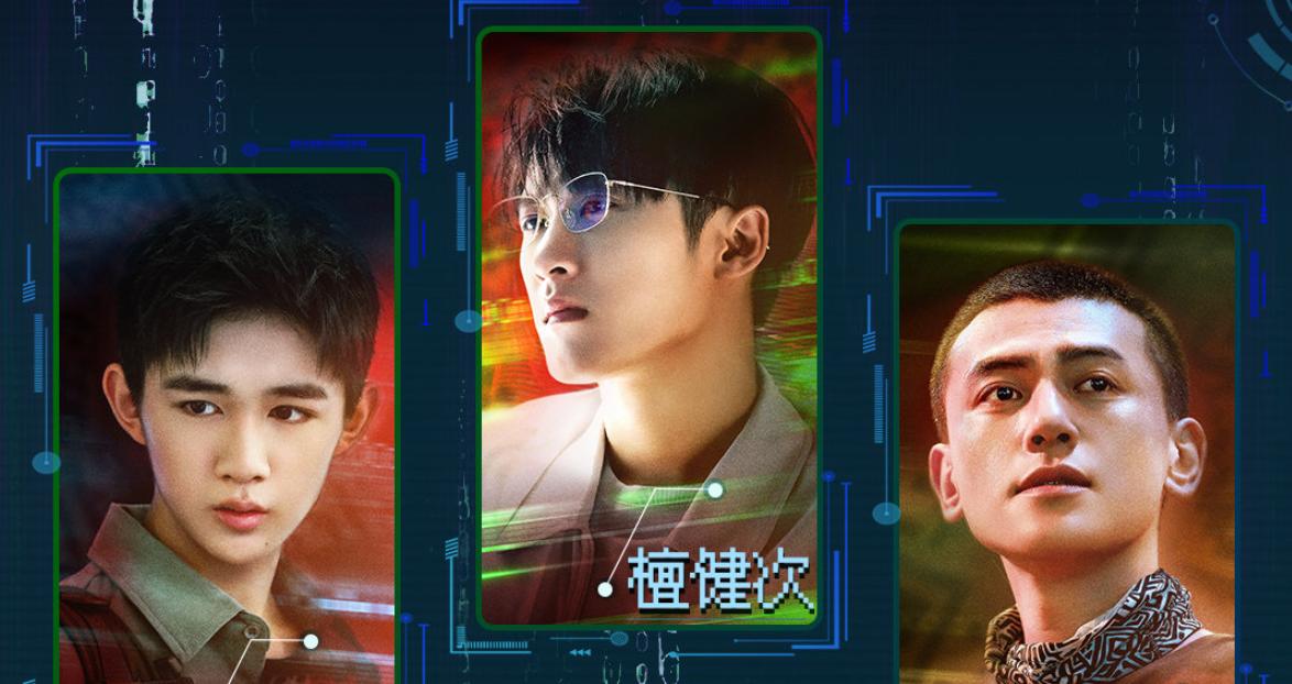 婚恋职场，各种杀猪盘，“网络安全”就是这么无孔不入