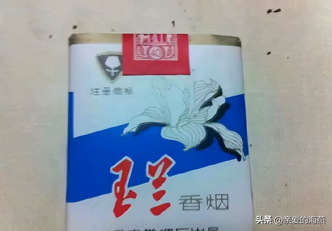 十款老牌香烟有谁抽过三种以上的,中国十大绝版老香烟