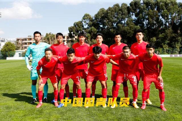 足球国青队解散,国青罢赛足球