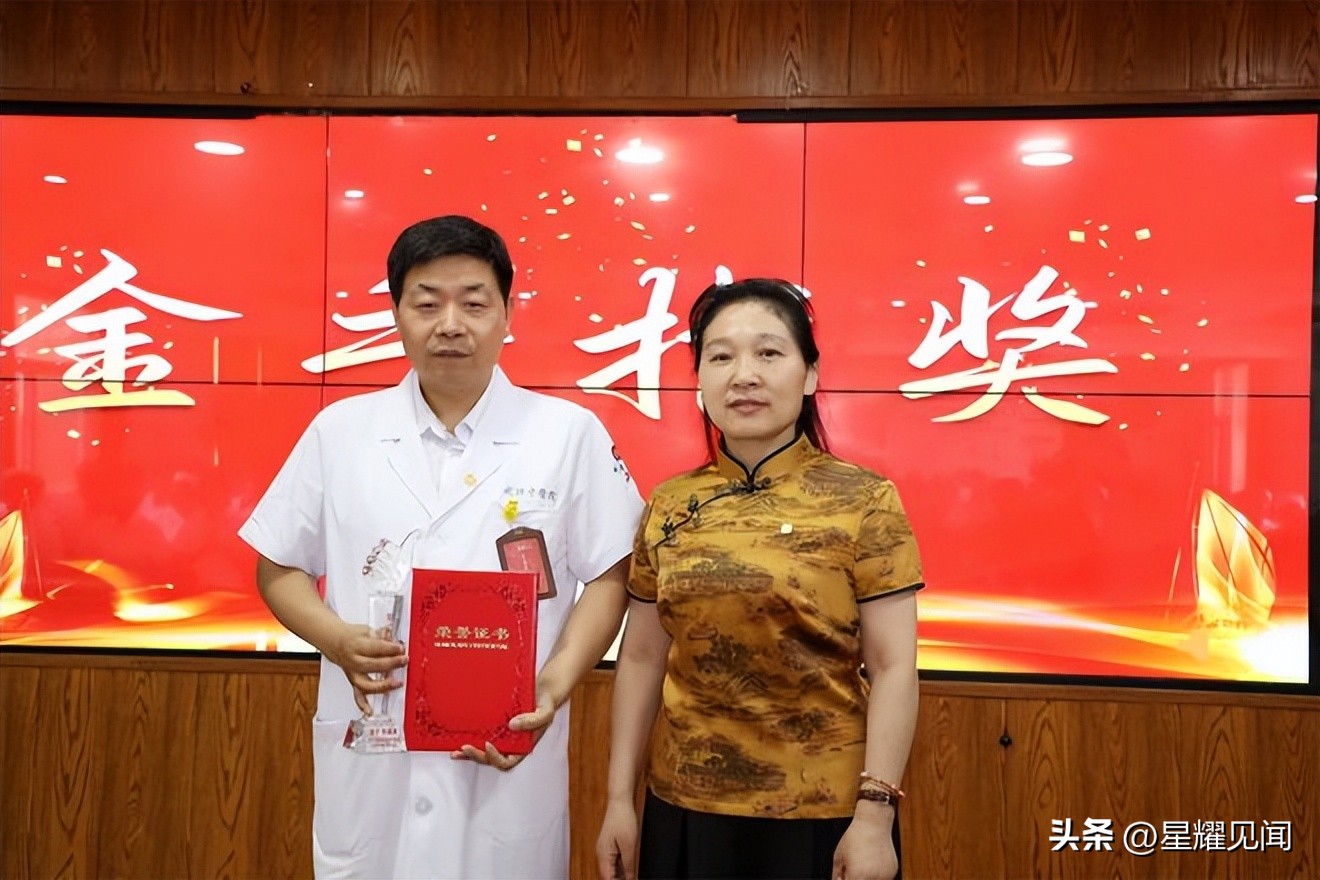 三门峡武强中医医院主要治疗啥,三门峡武强中医医院官网