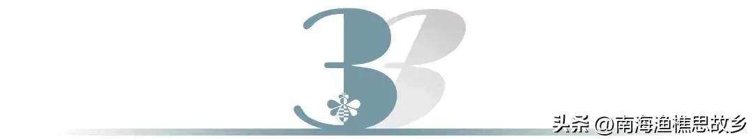 世界杯中国足球时间表最新,世界杯到底有多火热