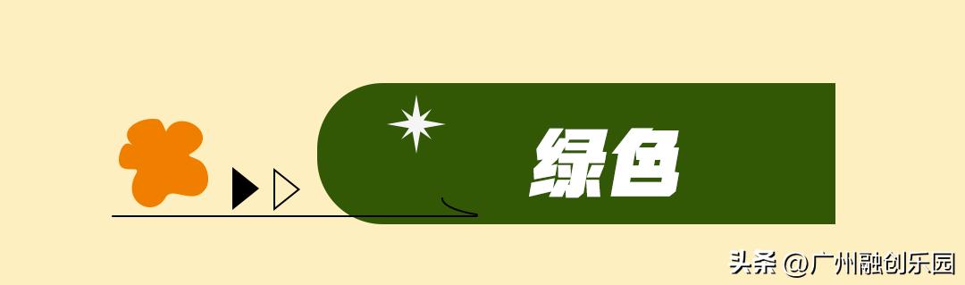 你喜欢的颜色是什么的英文,你喜欢的颜色暴露出你的性格