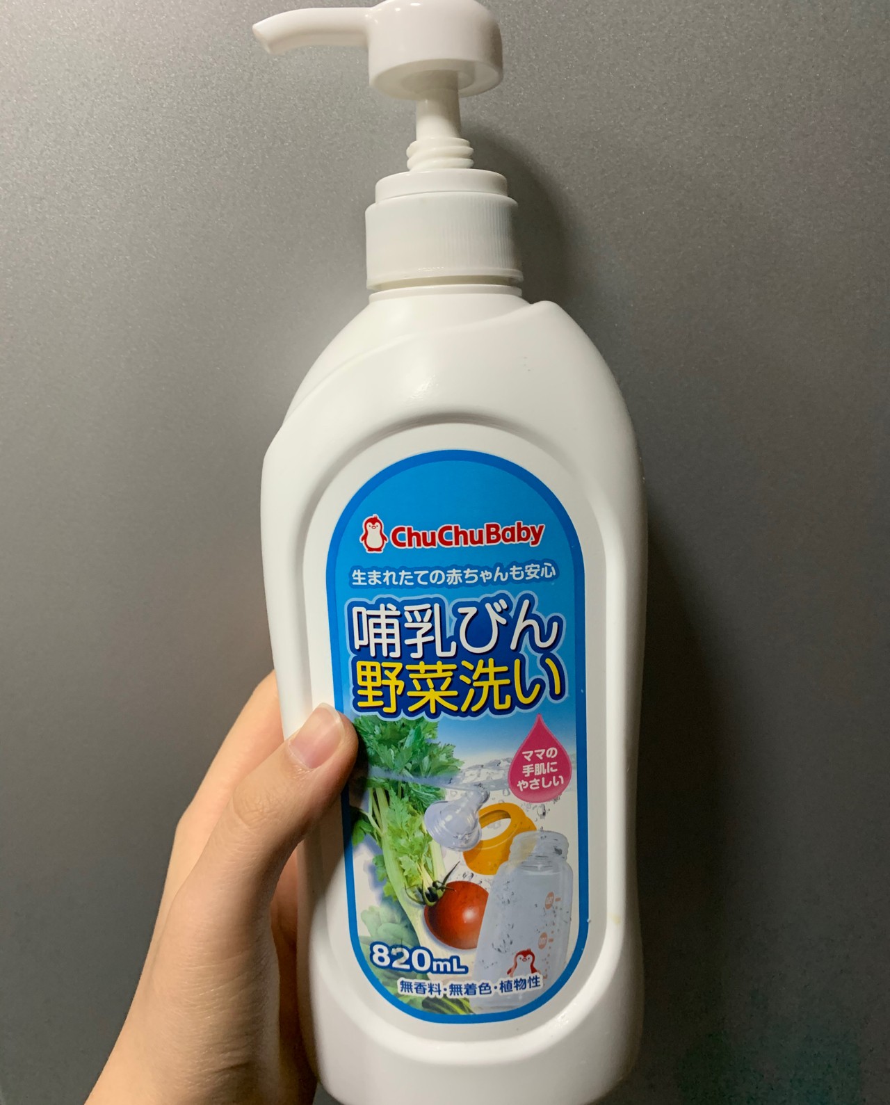 奶瓶清洁剂什么牌子的最好最安全,最好的奶瓶清洁剂