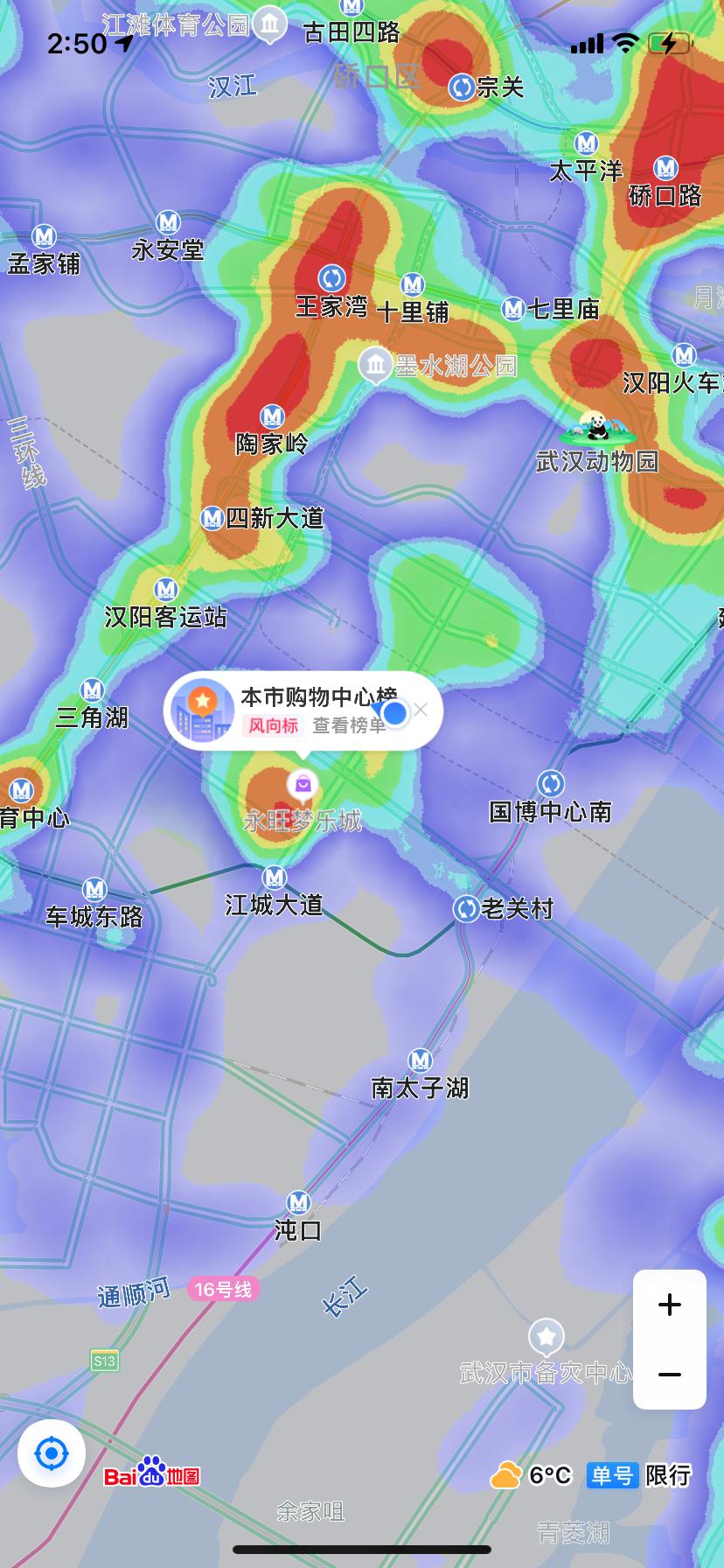 武汉城市人口密度分布热力图,最新人口热力图谁才是武汉第一