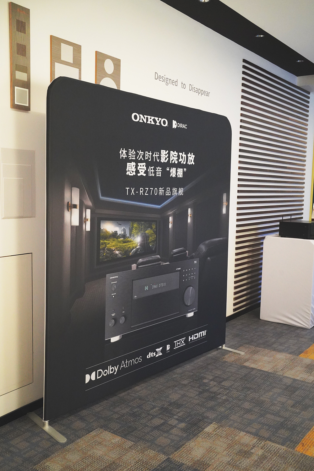 音质最好的安桥组合音响,声音好的全景声功放