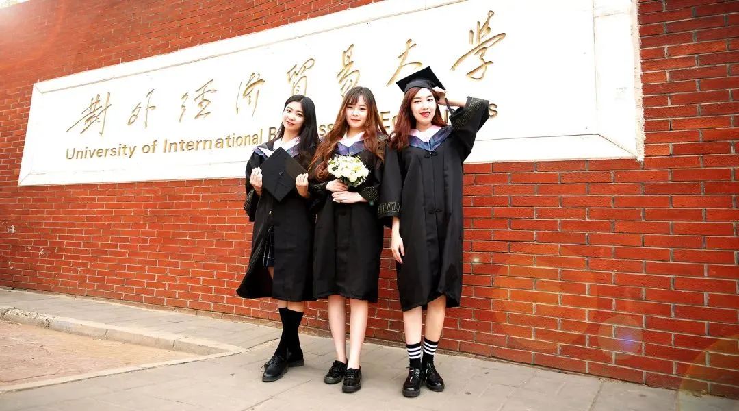 高能电影乘风破浪,毕业照高能