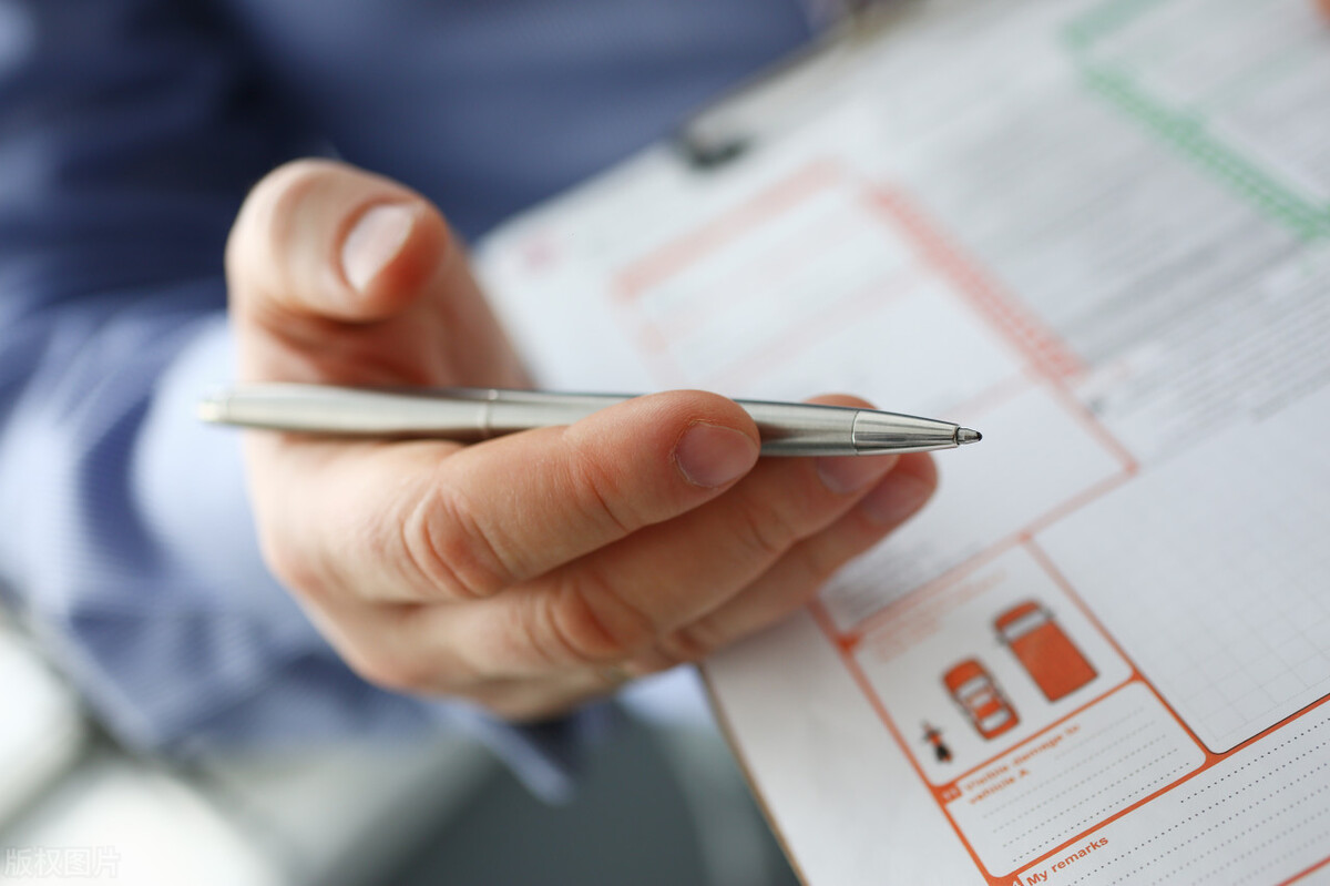 在网上买保险，需要注意5件事，否则很容易入坑