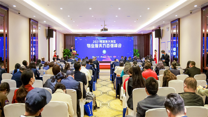 绿清控股,绿清控股深圳有限公司