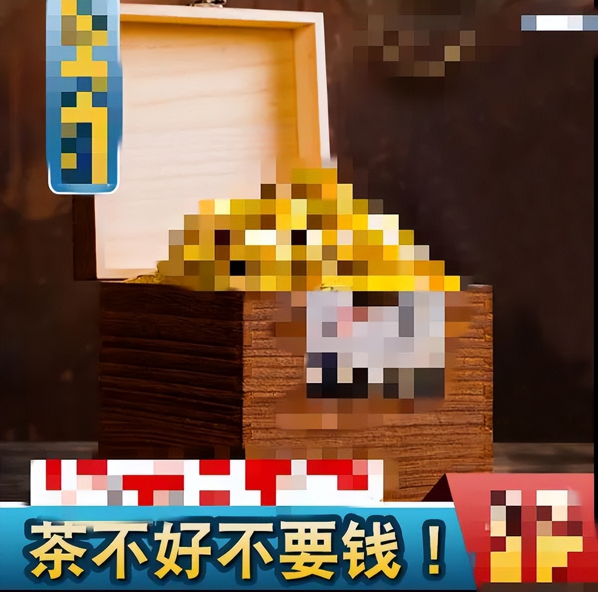 卖茶的文案精致高级感,卖茶爆款打动人心文案