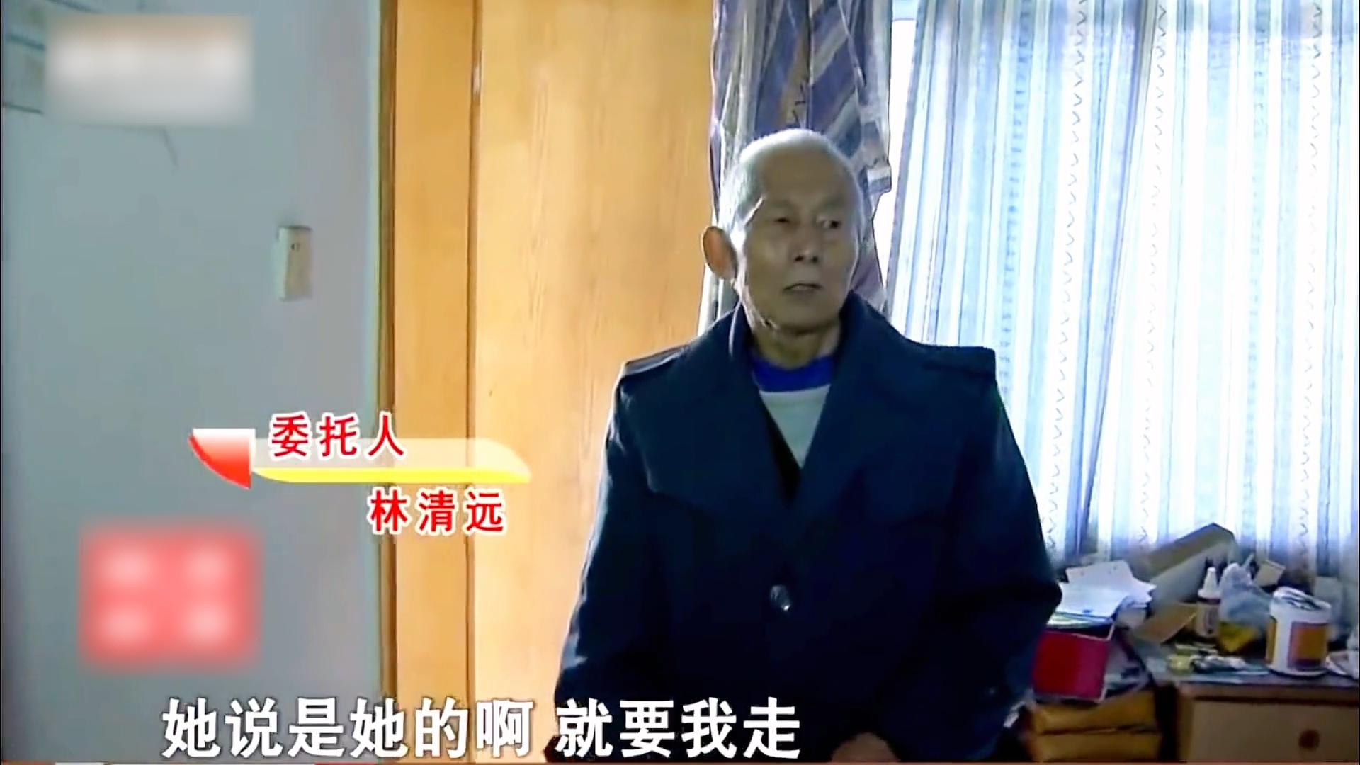 75岁老人爱上40岁保姆,85岁老人爱上50岁保姆