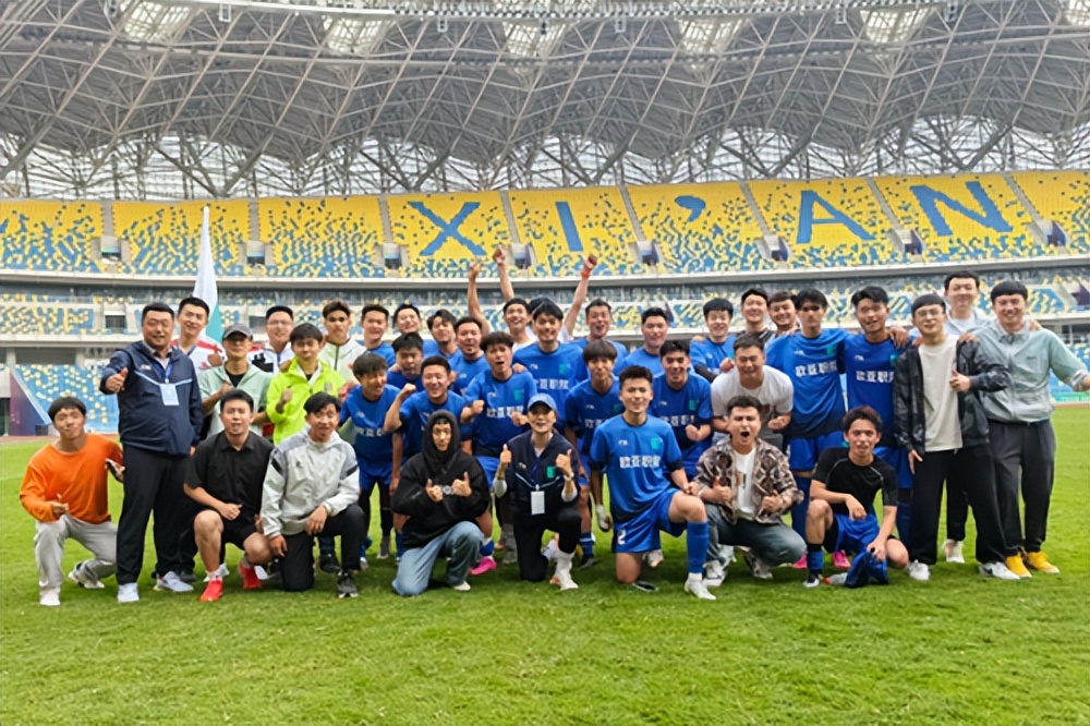西安欧亚冠军,陕西省大学生足球联赛西安欧亚