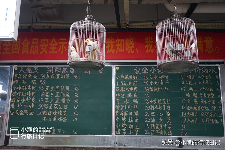 湖南长沙好玩好吃的地方,湖南长沙好吃好玩的地方的地址