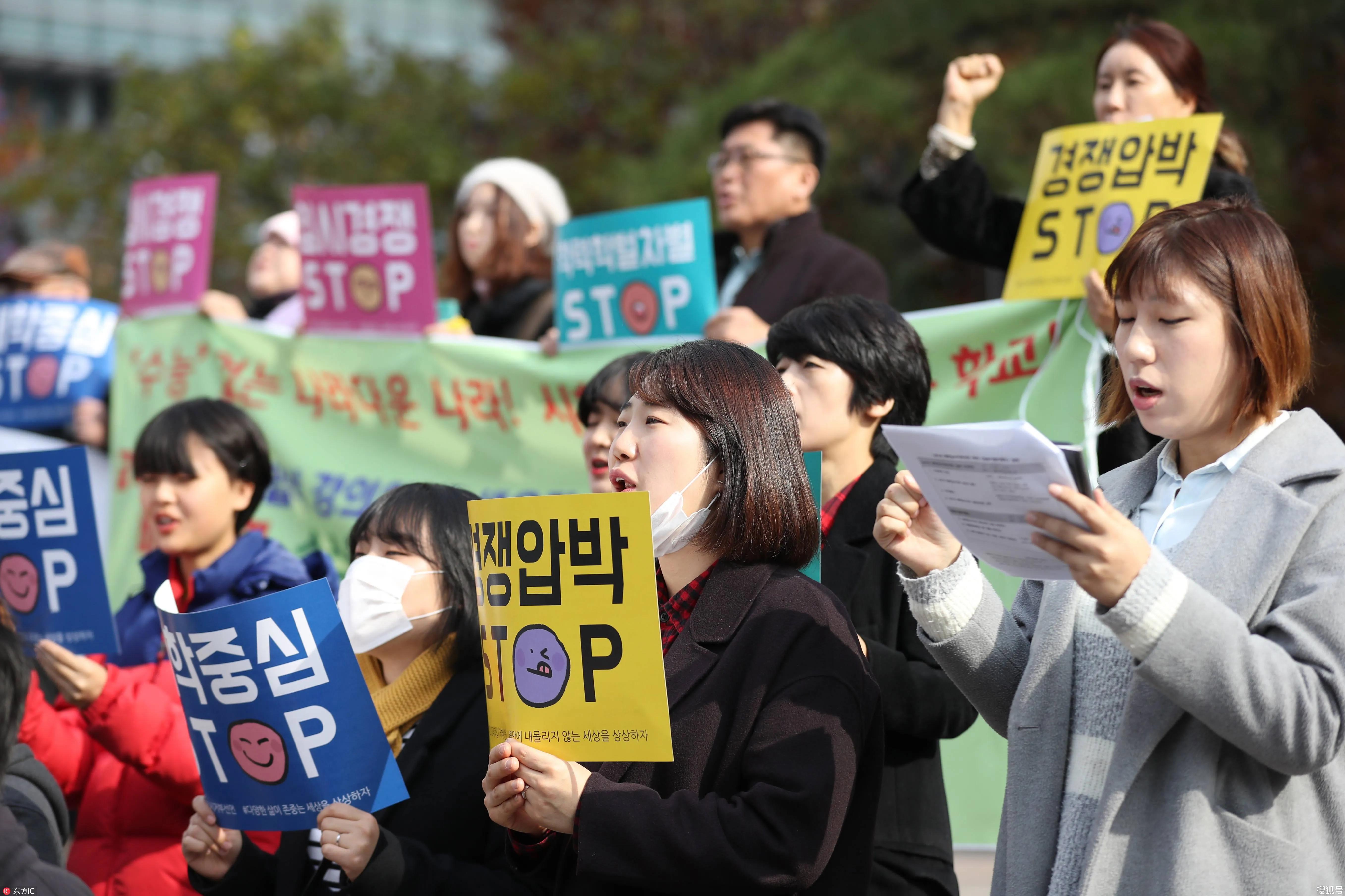 14个韩国冷知识，韩国身份证上面有中文，活吃章鱼