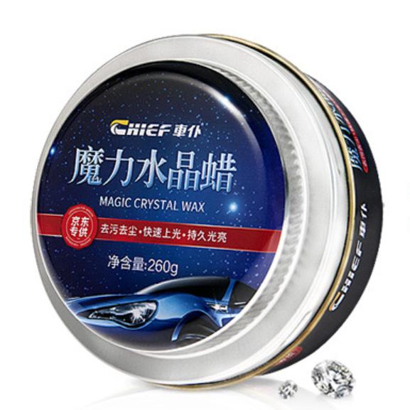 洗车金棕蜡哪个牌子好,汽车保养用品品牌排行榜